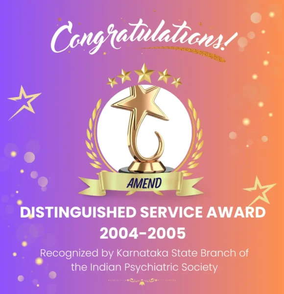 AMEND Award 2005