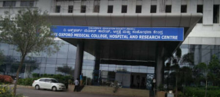 oxford-medical-college-research-centre